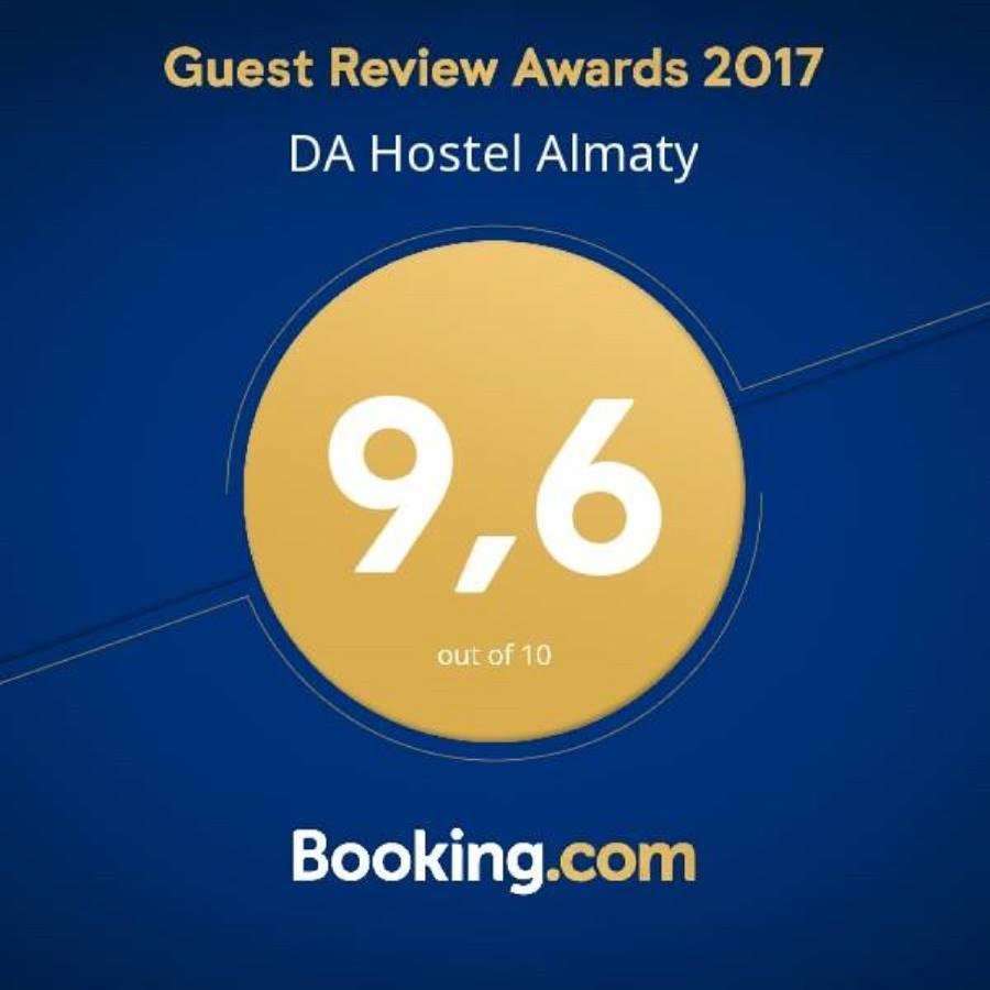 Da Hostel 阿拉木图 外观 照片